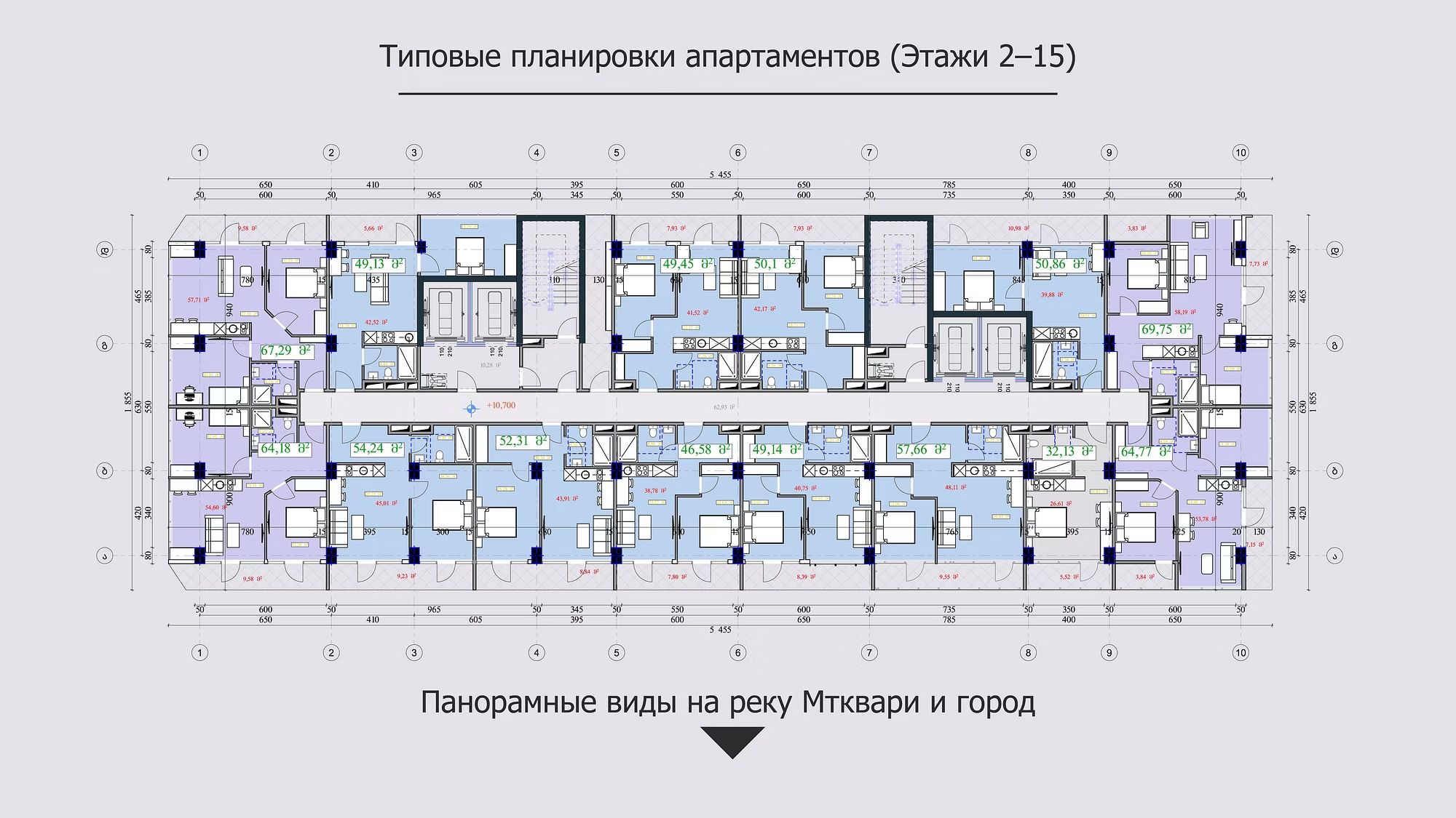 Типовая планировка этажей 2–15 ЖК Palladium Riverside, Тбилиси